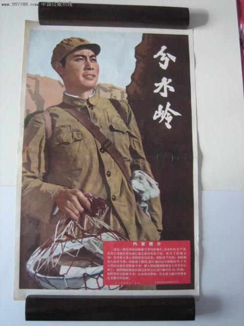 办假的台湾国立台北教育大学学位证